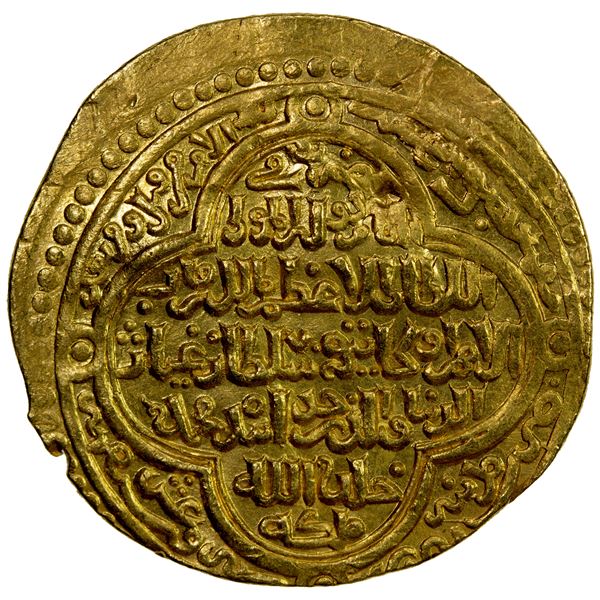 ILKHAN: Uljaytu, 1304-1316, AV dinar (8.52g), Madinat Tabriz, AH710, choice VF