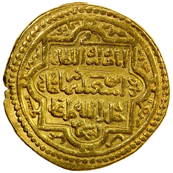 ILKHAN: Abu Sa'id, 1316-1335, AV dinar (9.43g), Kazirun, AH719, choice VF-EF