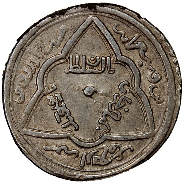 ILKHAN: Abu Sa'id, 1316-1335, AR 2 dirhams (3.48g), Erzurum, AH724, VF-EF