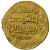 Image 2 : ILKHAN: Taghay Timur, 1336-1353, AV dinar (3.76g), Baghdad, AH741, VF