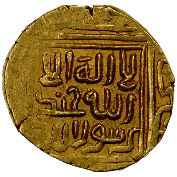 TIMURID: Anonymous, ca. 15th century, AV dinar (4.65g), ND, VF-EF