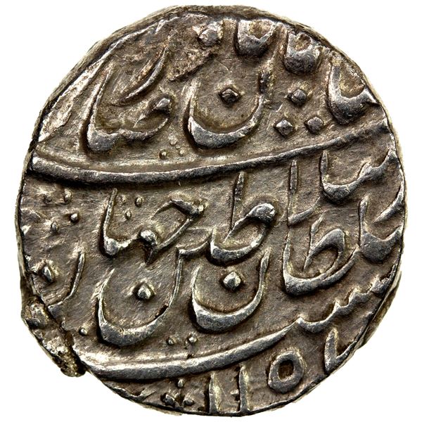 AFSHARID: Nadir Shah, 1735-1747, AR rupi (11.29g), Sind, AH1157, EF