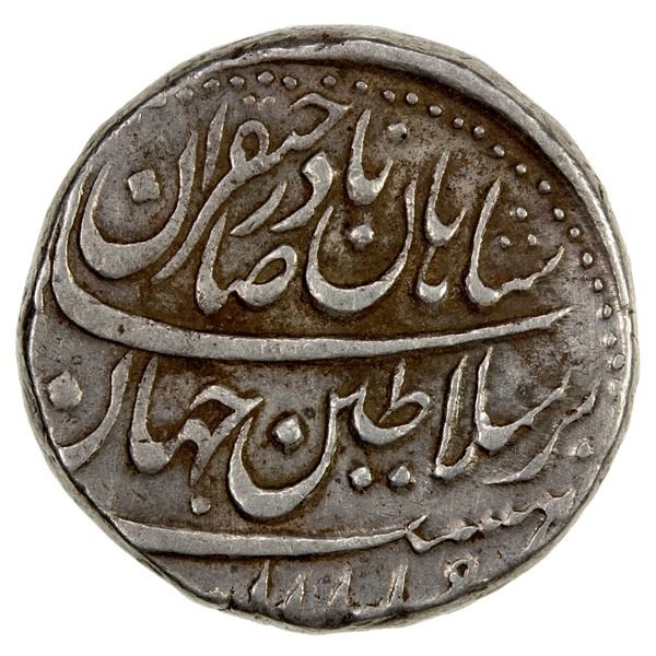 AFSHARID: Nadir Shah, 1735-1747, AR rupi (11.51g), Shahjahanabad (Delhi), AH1151, EF