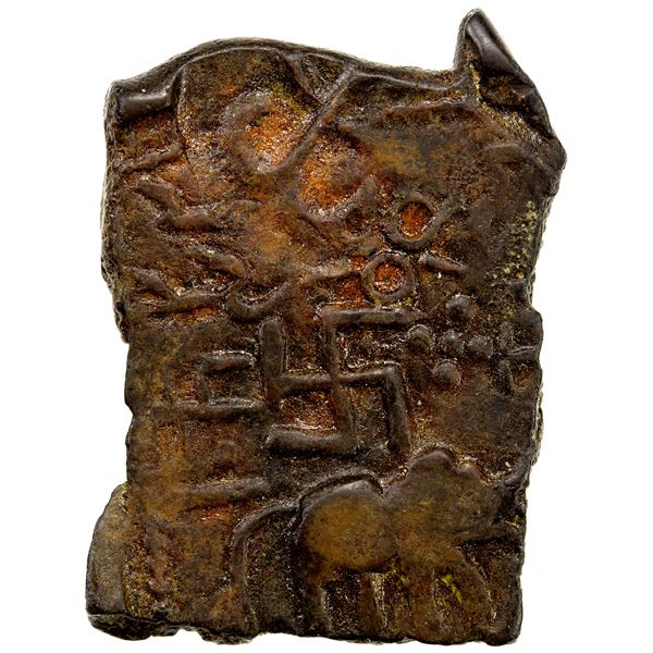 SATAVAHANA: Sri Satakarni, 1st century BC, AE rectangular unit (9.88g), EF