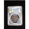 Image 3 : MADRAS PRESIDENCY: AE 1/48 rupee, 1794, PCGS Proof 64 BN