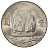 Image 2 : CHINA: Republic, AR dollar, year 23 (1934), PCGS MS62
