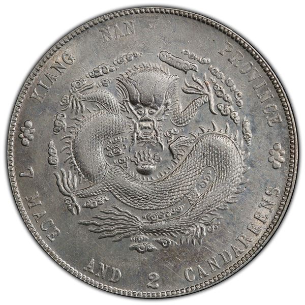 KIANGNAN: AR dollar, CD1904, PCGS AU58