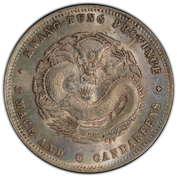 KWANGTUNG: AR 50 cents, ND (1890-1905), PCGS MS63