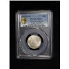Image 3 : KWANGTUNG: AR 20 cents, year 18 (1929), PCGS MS64
