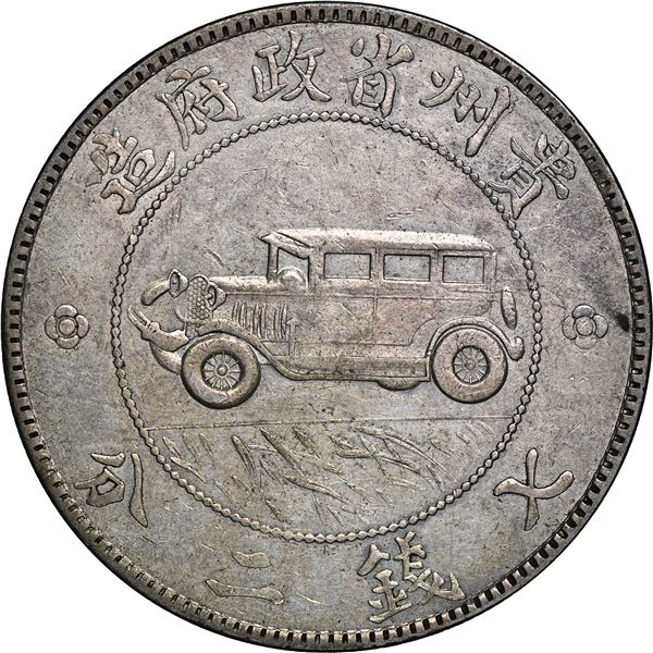 KWEICHOW: AR dollar, year 17 (1928), NGC AU53