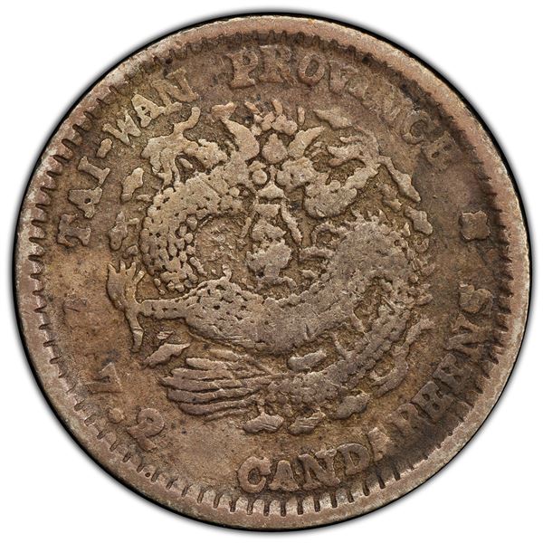 TAIWAN: AR 10 cents, ND (1893-94), PCGS VF20