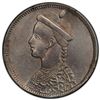 Image 1 : TIBET: AR rupee, Chengdu, ND (1902-11), PCGS AU details