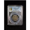 Image 3 : JAVA: United East India Company, AR rupee, 1767, PCGS AU58