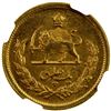 Image 2 : IRAN: AV pahlavi, SH1353 (1974), NGC MS65