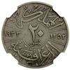 Image 2 : IRAQ: Faisal I, 1921-1933, AR 20 fils, 1933/AH1252 (sic), NGC VF35 35