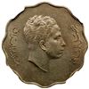 Image 1 : IRAQ: Faisal II, 1939-1958, 10 fils, 1953/AH1372, NGC MS63