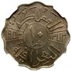Image 2 : IRAQ: Faisal II, 1939-1958, 10 fils, 1953/AH1372, NGC MS63
