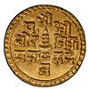 Image 1 : NEPAL: Prithvi Bir Bikram, 1881-1911, AV ¼ mohar (1.36g), SE1817 (1895), PCGS MS64