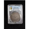 Image 3 : PHILIPPINES: Fernando VII, 1808-1833, AR 8 reales, 1828, PCGS VF35