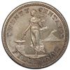 Image 1 : PHILIPPINES: U.S. Territory, AR 20 centavos, 1903, PCGS Proof 61