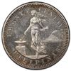 Image 1 : PHILIPPINES: U.S. Territory, AR 20 centavos, 1904, PCGS Proof 63