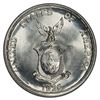Image 2 : PHILIPPINES: Commonwealth, AR peso, 1936-M, PCGS MS66