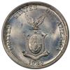 Image 2 : PHILIPPINES: Commonwealth, AR peso, 1936-M, PCGS MS65