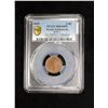 Image 3 : STRAITS SETTLEMENTS: AR ¼ cent, 1845, PCGS MS64 BN