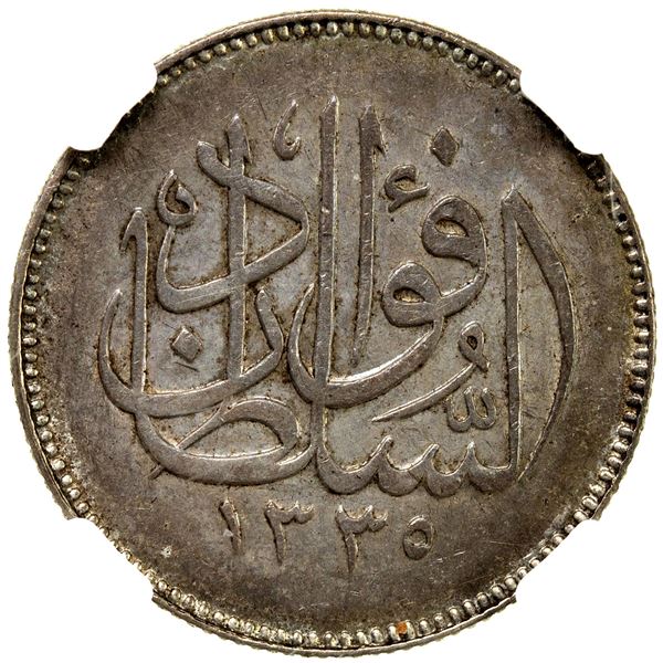EGYPT: Fuad I, as sultan, 1917-1922, AR 2 piastres, 1920/AH1338-H, NGC MS62