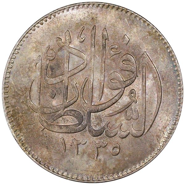 EGYPT: Fuad I, as sultan, 1917-1922, AR 5 piastres, 1920/AH1338-H, PCGS MS64