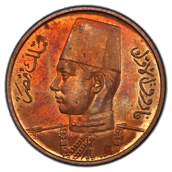 EGYPT: Farouk I, 1936-1953, 1 millieme, 1938/AH1357, PCGS Proof 64 RB