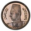 Image 1 : EGYPT: Farouk, 1936-1952, CN 2 milliemes, 1938/AH1357, PCGS Specimen 67
