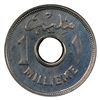 Image 2 : EGYPT: Farouk I, 1936-1953, 1 millieme, 1938/AH1357, PCGS Proof 66