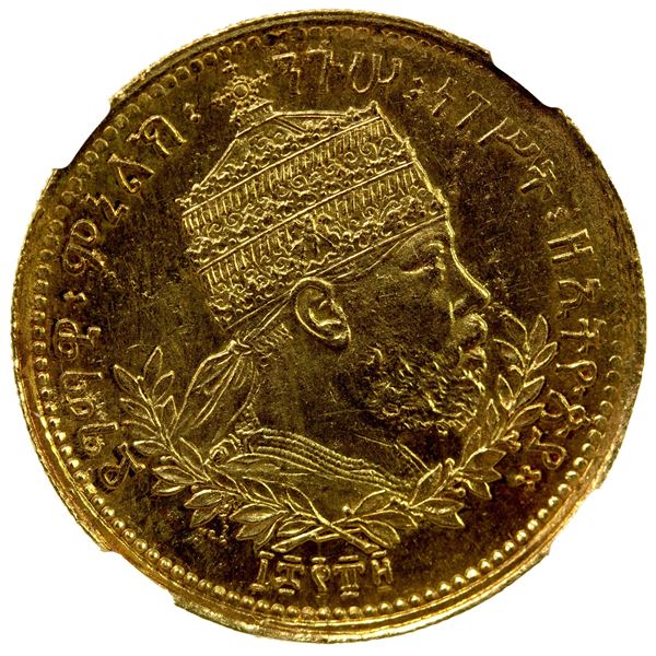 ETHIOPIA: AV werk, EE1889 (=1897), NGC MS64