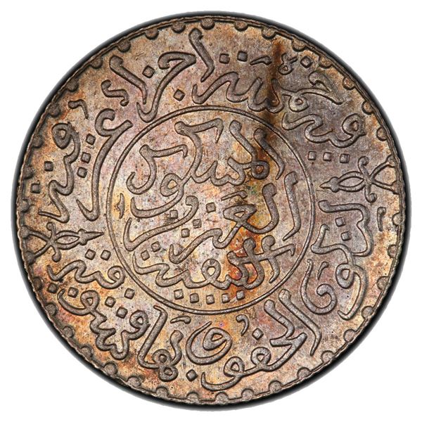MOROCCO: 'Abd al-'Aziz, 1894-1908, AR 2½ dirhams, Paris, AH1320, PCGS MS63