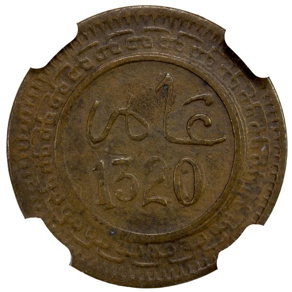 MOROCCO: Yusuf, 1912-1927, 2 muzuna, Fèz, AH1320, NGC EF40 BN
