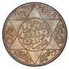 Image 1 : MOROCCO: Yusuf, 1912-1927, AR 5 dirhams, Paris, AH1331, PCGS MS64