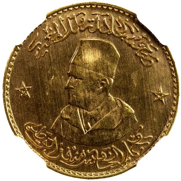 MOROCCO: Muhammad V, 1927-1962, AV non-denominated, 1956/AH1375, NGC MS64