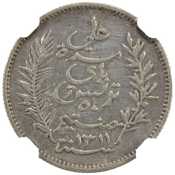 TUNISIA: AR 50 centimes, 1893//AH1311-A, NGC EF