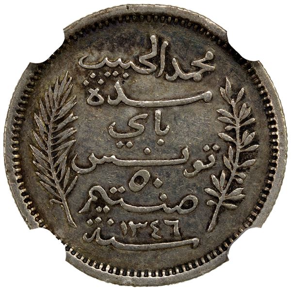 TUNISIA: AR 50 centimes, 1927//AH1346-A, NGC XF Details