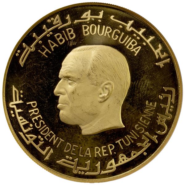 TUNISIA: AV 20 diinars, 1967, NGC PF62 Ultra Cameo