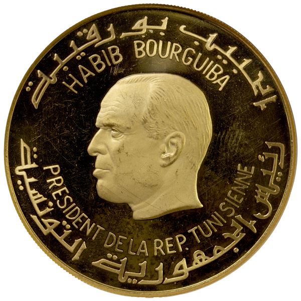 TUNISIA: AV 20 diinars, 1967, NGC PF62 Ultra Cameo