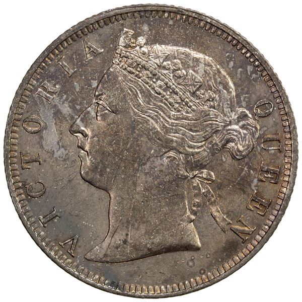 BRITISH HONDURAS: Victoria, AR 25 cents, 1895, UNC