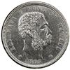 Image 1 : HAWAII: Kalakaua, 1874-1891, AR 10 cents, 1883, AU