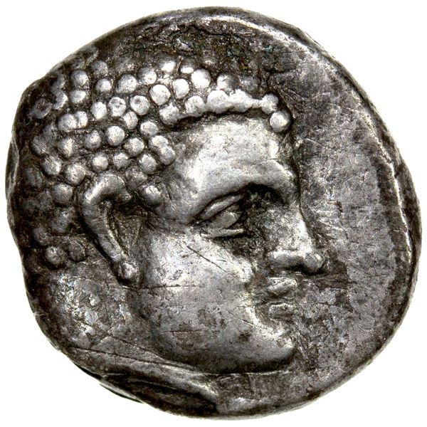 QATABAN Unknown ruler, 2nd/1st century BC, AR unit (1.80g), attractive