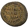 Image 2 : UMAYYAD: AE fals (4.12g), NM, AH[11]7, VF