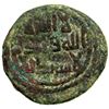 Image 1 : UMAYYAD: AE fals (2.30g), al-Mansura, ND, VG