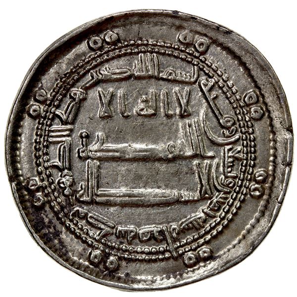 ABBASID: al-Amin, 809-813, AR dirham (2.91g), Madinat Herat, AH195, choice EF