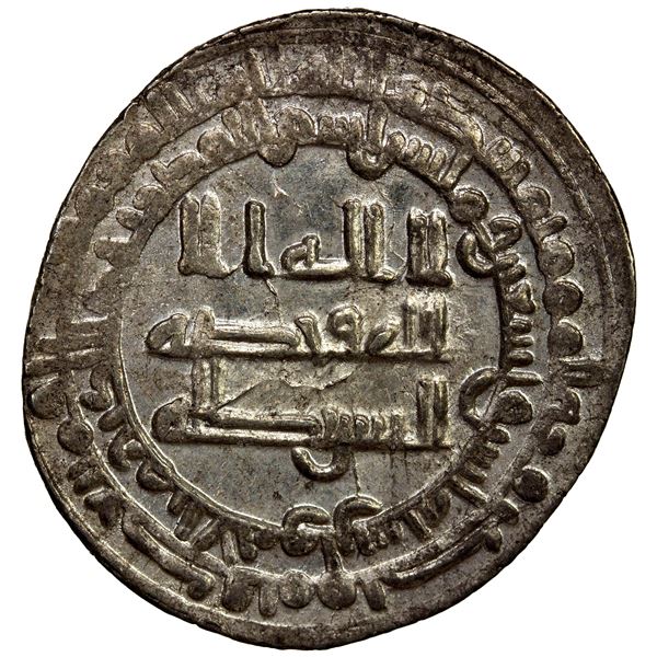 ABBASID: al-Muktafi, 902-908, AR dirham (3.12g), al-Ahwaz, AH292, EF-AU