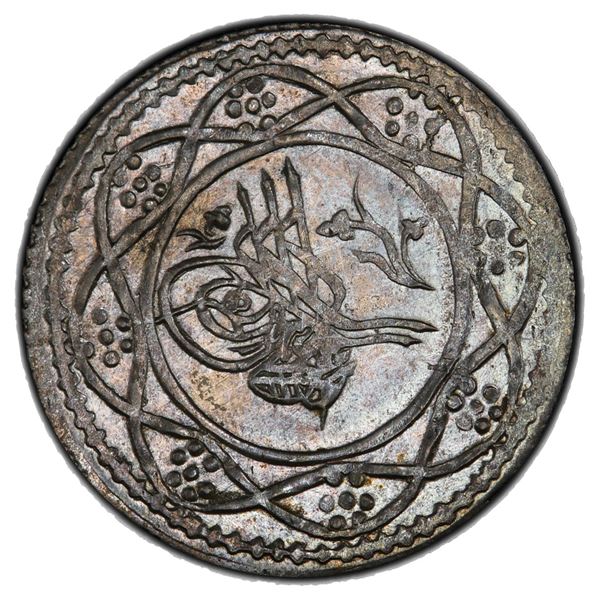 EGYPT: Mahmud II, 1808-1839, AR qirsh, Misr, AH1223 year 25, PCGS MS66